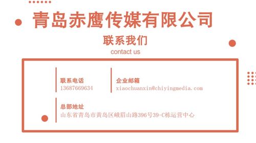 種草浙江 服務品牌全案營銷策劃，構建產品與用戶的深度情感鏈接